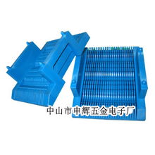 中山申輝五金電子廠 專注精密制造，塑膠料盒SL LH 01L背后的專業(yè)力量
